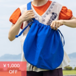 巾着バッグ ブルー キャンバス ショルダーバッグ トートバッグ 斜めがけ 大きめ マザーズバッグ  エコバッグ 青