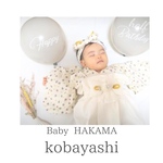 うさぎのベビー袴　ひな祭りSALE