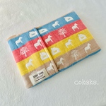 ୨୧ アイスノンカバー 北欧風 お馬&お家 ふわふわ&やわらか６重ガーゼ 保冷枕用  ① ୨୧⚠️タグに変更がございます。