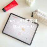 オーダーメイドありがとうございます📖ˊ˗