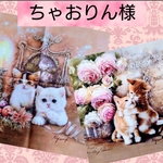 🍀ちゃおりん様🍀専用　🩷最新柄サコッシュ🩷