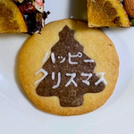 クリスマスメッセージ入りクッキー2個入りセット