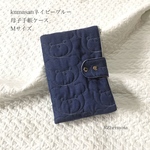 受注制作　kumasan　ネイビーブルー　母子手帳ケース Mサイズ　くま
