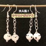 手作りとんぼ玉 シマエナガピアス･イヤリング
