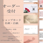 hirokota1199様