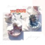 yon様専用ページ