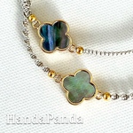 【選べる糸色/編み方♪】天然シェル の 四葉の 静電気防止 ブレスレット