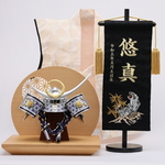 【蒼天】今年の新作【フルセット】【送料無料】お兜+組子風屏風+お名前旗＋陣羽織♪端午の節句【コンパクト飾り】