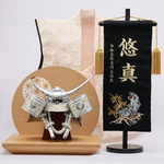 【純白】今年の新作【フルセット】【送料無料】お兜+組子風屏風+お名前旗+陣羽織♪端午の節句【コンパクト飾り】