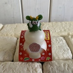 2024年干支付きミニ鏡餅(ごま辰)