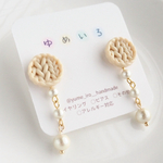 ほっこりニットとコットンパールのイヤリング・ピアス〈シルバー・ゴールド〉〈大人可愛い ベージュ 揺れる 2way サージカルステンレス ニッケルフリー 金属アレルギー対応〉 