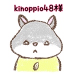kinoppio48様 おまとめページ 小動物お家Ｍサイズ