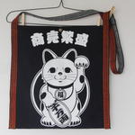 前掛け肩掛け鞄（招き猫：商売繁盛）