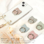 くすみカラー　猫　スマホリング　スマホショルダー　スマホケース ほぼ全機種対応 iPhoneケース アンドロイド AQUOS Galaxy #nn00000790