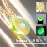真・波動玉® Illuminati【超希少ガラス・現品一点物】2