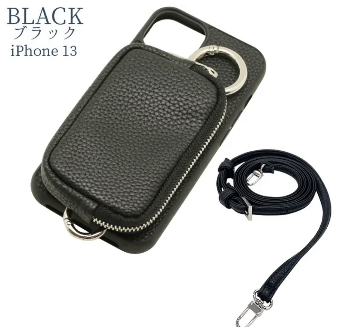 objects iPhone13 カラビナ付ケースとカードケースストラップ objects iPhone13 カラビナ付ケースとカードケースストラップ