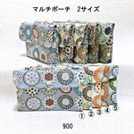 ★送料無料★マルチポーチ★母子手帳ケース★通帳ケース★東欧風ポーランド陶器柄★オックス★5色・2サイズ★900★