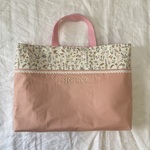 お名前刺繍レッスンバッグ ◆リバティ◆セオ