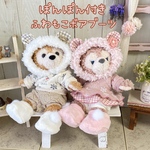 リーナベル　ボアブーツ　ミルク×ピンクぽんぽん　コスチューム