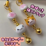 手作りとんぼ玉 ねこまるストラップ