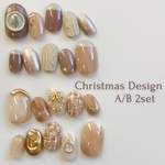 2way:クリスマスのネイルチップ【 Christmas  Design A/B 2set】ぷっくり/ニュアンス/ちゅるん/淡色/ 韓国