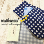 ★sale★1100→800再×2販☆ 夏☆ふわふわＷガーゼ&タオルの汗取りパット♡キンガムチェック♡お得な２枚セット