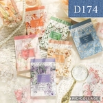 D174★lace flower island★素材6種類セット★コラージュに★