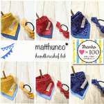 ♡×100超!!!!再×4販!!ママとお揃い♡男の子☆ ハンカチにもなるバンダナスタイ＆リボンヘアゴムセット☆ペイズリー