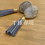 息が白く染まる頃：寒空の朝