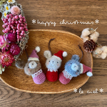＊happy christmas＊うさサンタのオーナメント🎅