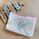 ☆移動ポケット  女の子  ティッシュケース付き　シャカシャカ　宝石モチーフ