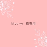 kiyo-yr様専用🩶刺繍パッチンピン🖤🤍