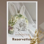【kirariさまご予約商品】うさ耳パールベッドドレス