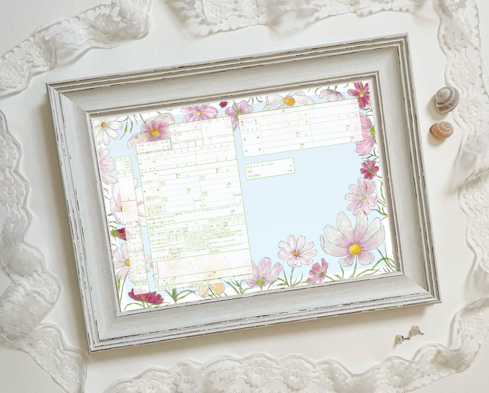 【中古】 コーヒー染みのついた離婚届/文芸社ビジュアルアート/双寿 中古】 コーヒー染みのついた離婚届/文芸社ビジュアルアート/双
