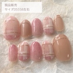 現品販売在庫1点のみ