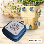 木製ロボット(ヒノピコリトル)専用ケース付