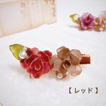 ヘアクリップ【 朝露の薔薇 】バラ くすみカラー アンティーク パール レトロ ヘアピン バレッタ ディップフラワー ワイヤー ビーズ HALHANA 推し色 推し活 ヘアアクセサリー