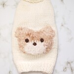 《pe…ma様専用》 モフモフくまちゃんセーター  手編み 犬服 