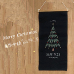 クリスマスタペストリーL  クリスマスツリー柄 タペストリー