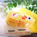 小さなロールケーキのバレッタ（小）