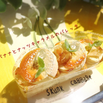 バナナとナッツキャラメルのタルトのバレッタ（小）