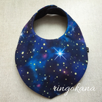 ベビースタイ ＊ 星空 ×ブラックウォッチ ＊