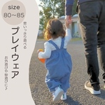 新作　布屋さんの作るマスク　マスク　布マスク　かわいい　オシャレマスク　夏マスク　花柄　リバティ風　洗えるマスク　ファッションマスク　夏　夏用　ワイヤー入り　夏柄マスク　ナツノマスク　マスクコーデ
