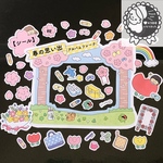 【シール】春の思い出アルバムフレーク   ＊ 幼稚園  保育園  保育士  卒園アルバム アルバムクラフト 先生ありがとう 育児日記  入園  卒園  色紙  寄せ書き  アルバム整理 シール 