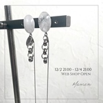 Crystal quartz pierce