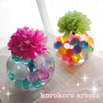 コロコロフラワーアロマ^ - ^