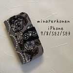 ミナペルホネン　手帳型iPhoneケース　iPhone7/8/SE2/SE3用