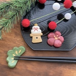【3点セット】　箸置き　お正月