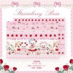 Cherish365【Strawberry Bear - pink】A5 剥離紙帳 + ヘラ付き　CHO171