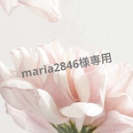(maria2846様専用:再送代)【リボンのお弁当袋】保冷保温　無地×ギンガムチェック(黒)　